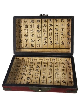 极速送外国c教授老师友人的礼物客户创意中国特色礼物算盘abacus