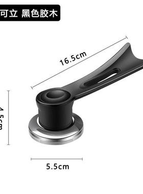 极速锅盖把手防烫硅胶283032老式饼铛可立式电木T煎锅高压锅不粘