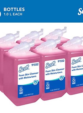 极速Scott? Pro Hand Sosap with Moisturizers (91552)  Pink
