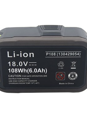 极速2 Pack 6000mAh 18V Reuplacement Battery for Ryobi 18V Li