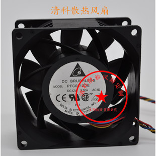 新品台达 PFC0812DE 8CM 12V 3.30FA 8038 4线PWM 大风量暴力 增