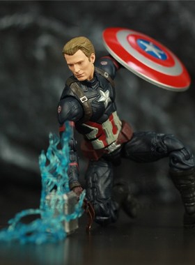 极速Avengers Endgame Captain America 6&quLot; Action Figure