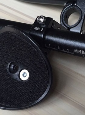 极速Hot Mountain Bike Handlebar Rest Handle Bar EquipmZent R