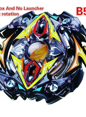 极速New Funny Joy B-100 Beyblade Burst JStarter Bey Blade Bl