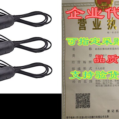 新品3-Pack Hanginmg Lantern Cord, HESSION 5.9ft Lamp Cord -