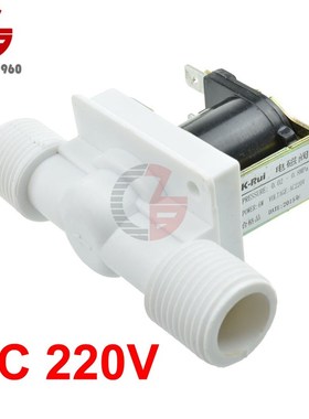 极速1/2c N/C DC 12V 24V AC 220V Magnetic N/C Electric Solen