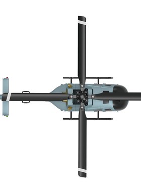 极速C186 2.4G RC Helicopter 4 PropFellers 6 Axis Electronic