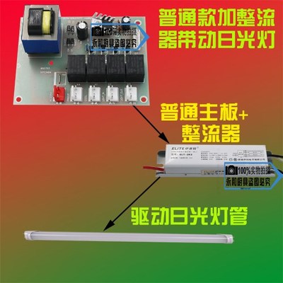 极速General order food cabinet computer version dUisplay cab