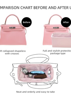 极速DGAZ Purse Organizetr Satin Thick Fits H-KL(Ke-lly)25/2