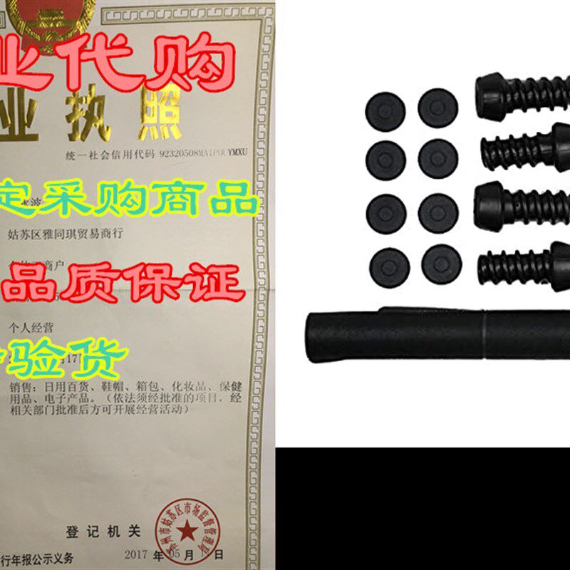 新品Blue-9 Pet Products KLwIMB Pro Accessory Kit, Profession