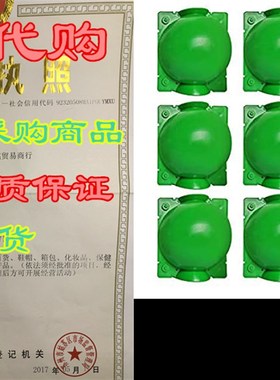 极速ZYP 8PCS Reusable Plant ROOting Ball Device,U High Press