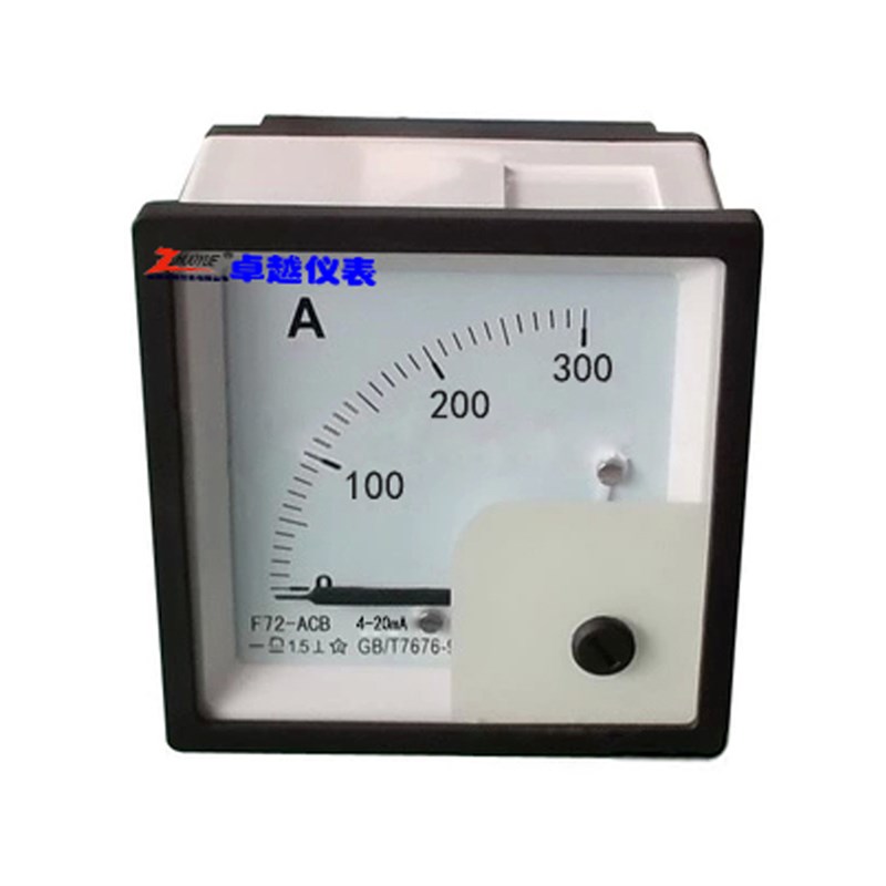 极速指针式船用真f流电流表4F72-ACB  300A/4-20mA /20mA /75MV/1