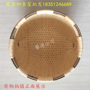 极速纯手工柳条笆斗米斗芭s斗民间工艺柳编家用枊筐枊匾栲栳 竹筐