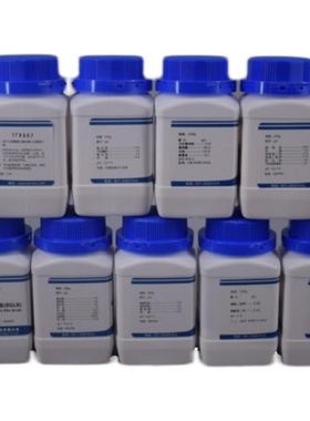 极速MPbC琼脂培养基250g用于鲜奶菌落总数快速检测(阻抗法)