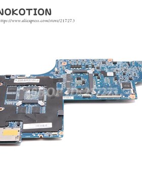 极速665343-00h1 650799-001 MAIN BOARD For HP Pavilion DV6 DV