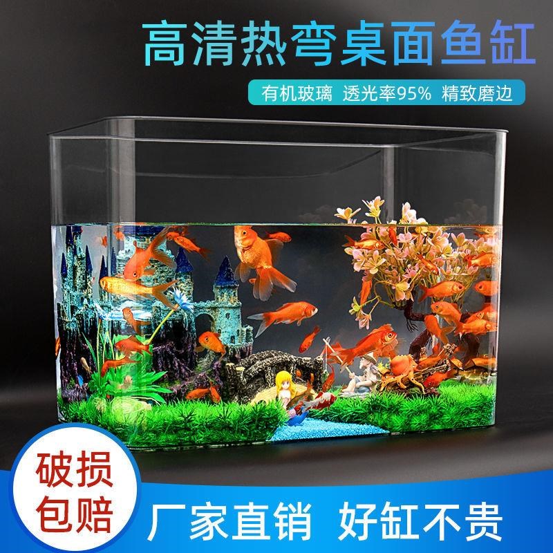 极速乌龟缸d养乌龟生态缸大小型巴西龟水陆家用饲养鱼缸大型乌龟