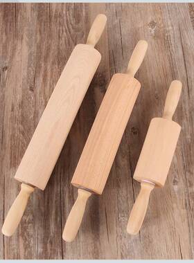 极速48CM Keitchen Roller Wooden Rolling Pin Fondant Cake Dec