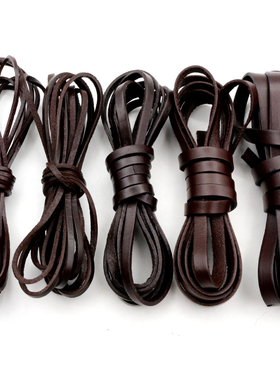 极速2-5m/lot 1-8mm Genuine Cow LeCather Round/Flat Strand Th