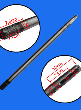 极速电动三轮车i后桥半轴六花键6齿 6205轴承头长10半轴配件