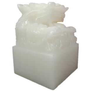 极速l包邮天然玉盘龙玉玺印章摆件家石饰品O办公桌艺酒居架工品装