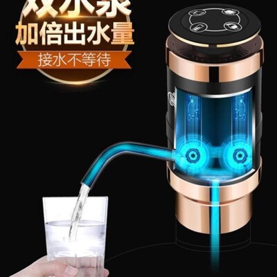 极速景湖桶装水电动抽水器饮水机自动吸水L器家用上水器饮用水桶