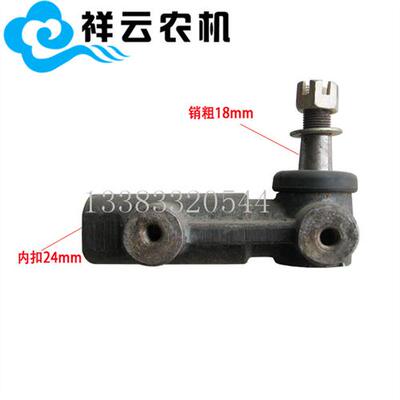 新品盐城黄海金马恒达4044v54 554四轮拖拉机配件液压转向油缸球