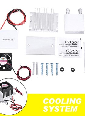 极速1 PC DIY Kit TECp1-12706 Thermoelectric Peltier Module W