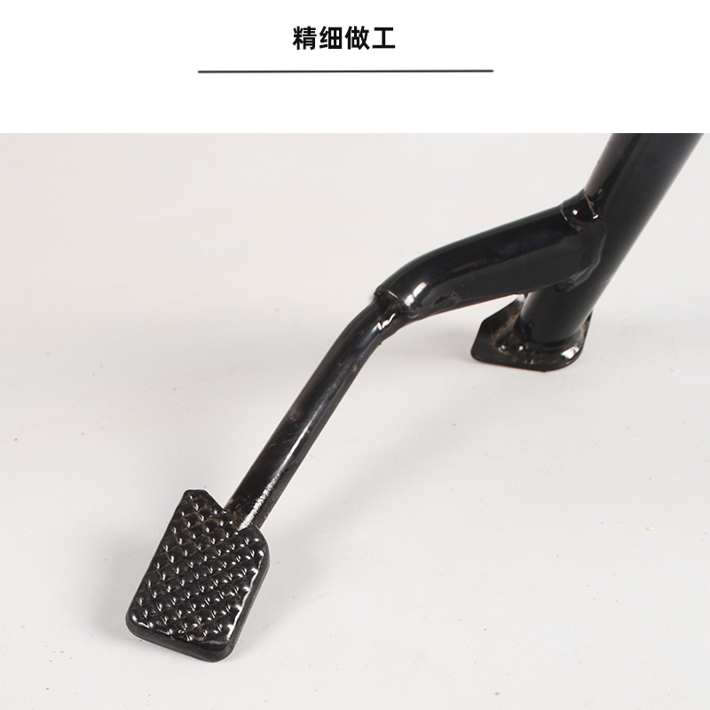 极速小牛M1电动车l老款 老M1双撑 大撑 中撑 双脚 大脚大支架 改