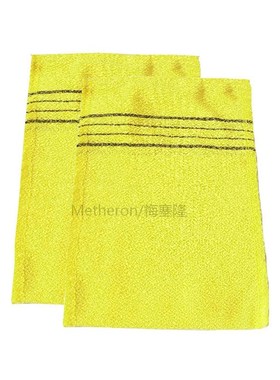 极速2pcs Korean Italy Asian Exzfoliating Bath Washcloth Body