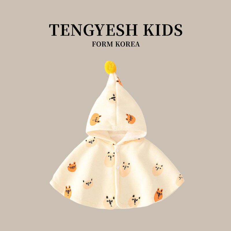 极速韩国TENGYESpH婴儿外出防风斗篷秋冬装女童小披肩宝宝披风百