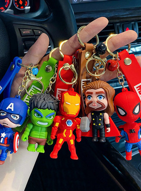 极速Avrngers Marvel Super Heroes Legends CMaptain America Sp