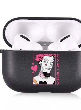 极速Hunter x Hunter 3 HXH Anime CHisoka Morow Goncase Earpho