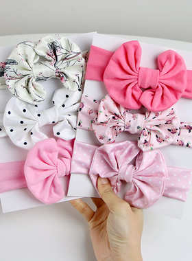 极速3Pcs/Setg Solid Color Soft Nylon Elastic Baby Headband B