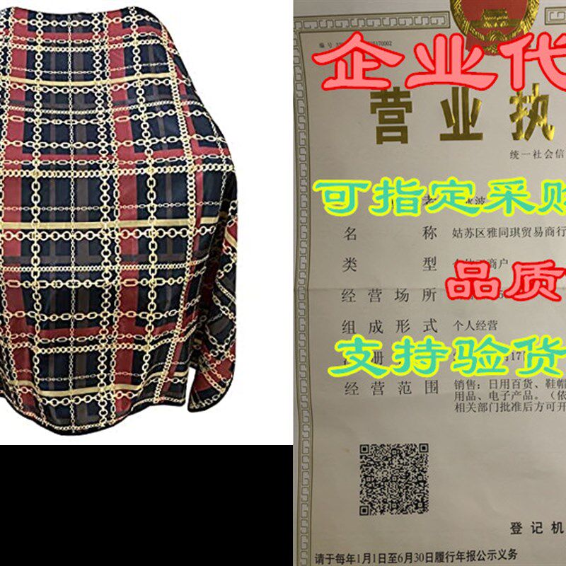 新品Pelocapa Barber Cape for Men HaiGr Cutting Salon Cape wi