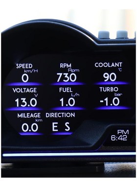 极速Newest Arrival  HD L200 OBD ii  GPS head-up display. Dig