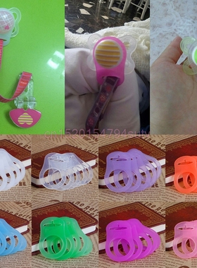 极速Baby Dummy Pacifier Holdxer Clip Adapter for MAM Ring 5P