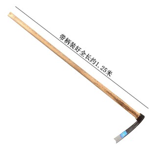 新品挖菜工具农民种田开山翻地除草D神器锄树铲家用栽苗机头的四