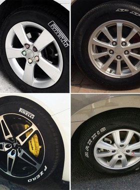 极速1pcs Waterproof Car Paint Pen Car Wheel TireS Oily Paint