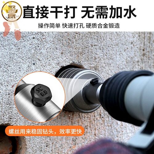 极速钻墙冲击钻家用炮机多功能小电锤钻两L用电镐电钟轻轻形轻型