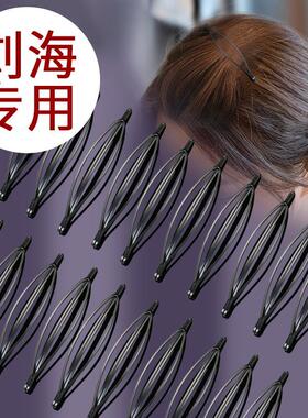 极速Way hair accessoriess black clips black clips one word c