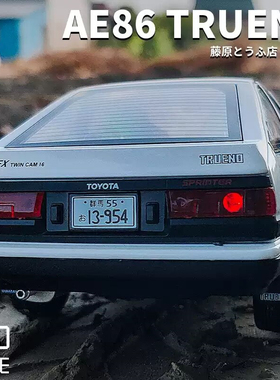 极速1/20 Movie INImTIAL D AE86s Alloy Car Model Diecast Meta
