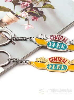 极速Friends TV Show Jewelry Key Chain CentraOl Perk Coffee T