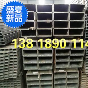 极速新品管30x5m0x4长方形管4t0x80x2方管 方通HP50x70x5方管 钢