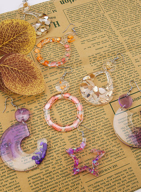 极速Silicone Earring Mold Earring Resin MolNd Jewelry Making