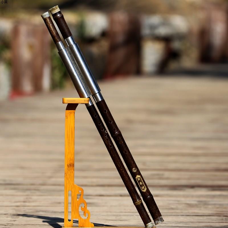 极速云南 专业g演奏 紫竹双管巴乌 F+降B G+C 横吹吹奏学生乐器