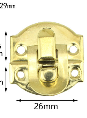 极速10aPcs Antique Hasps Iron Lock Catch Latches for Jewelry