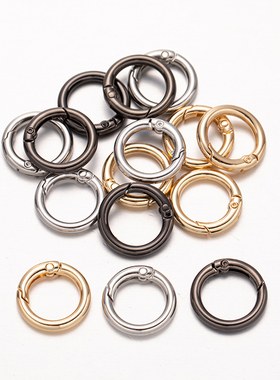 极速5Pcs Metal O Ring Spring Clasps JeHwelry Openable Round