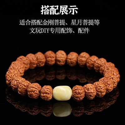 极速天然蜜蜡随形鸡油黄料diy配饰F散珠转运珠配饰钥匙扣手机链材