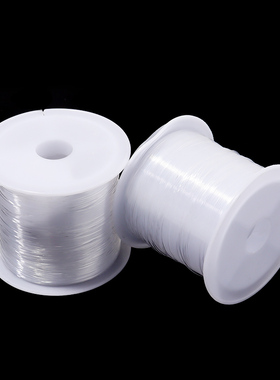极速1PC 0.2-1mm kFishing Line For Beads Wire Clear Non-Sretc