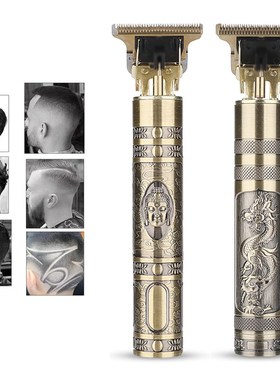 极速T9 bUSB Professional Hair Clipper Electric hair trimmer